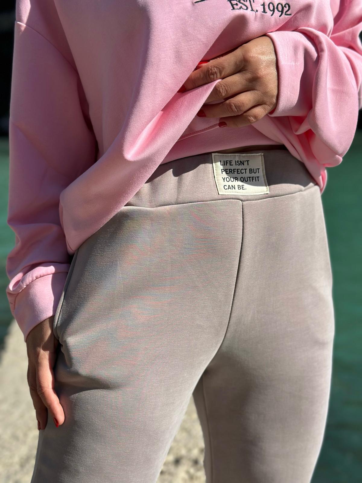 Kuschel Sweat-Hose "LIFE ISN´T PERFECT" in Taupé